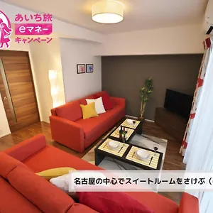 アパート ケイアイコンホテルズ 久屋, 名古屋市